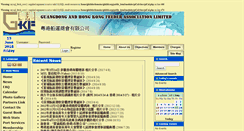 Desktop Screenshot of ghkfal.org