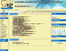 Tablet Screenshot of ghkfal.org